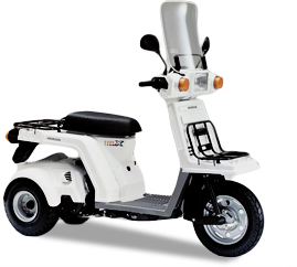 Honda Gyro X 2T